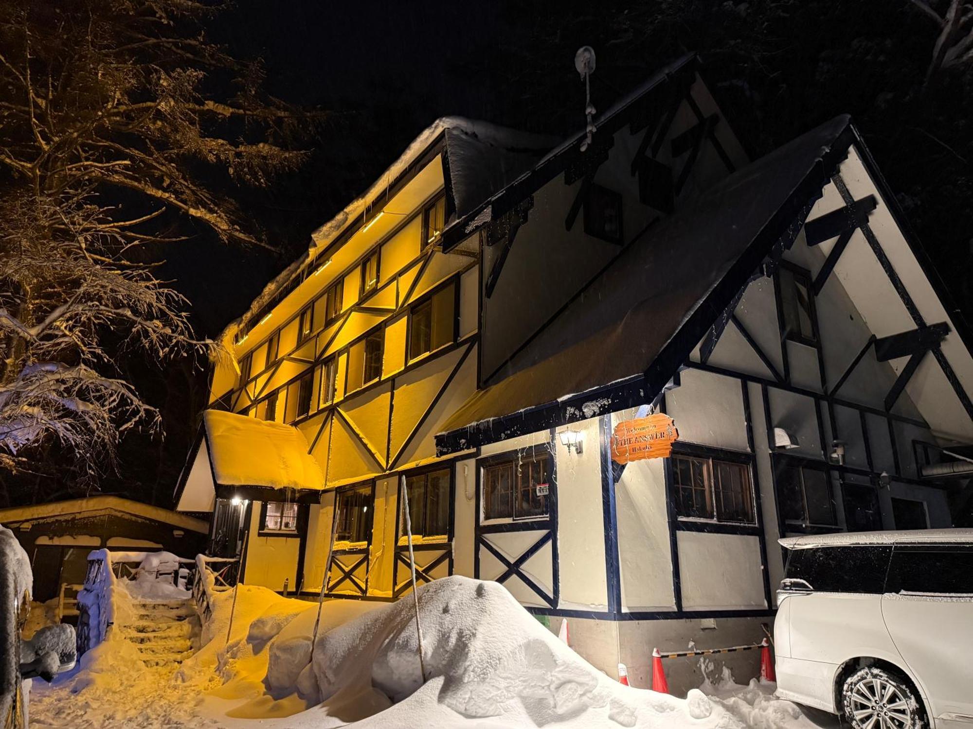 The Answer Bed and Breakfast Hakuba Exteriör bild